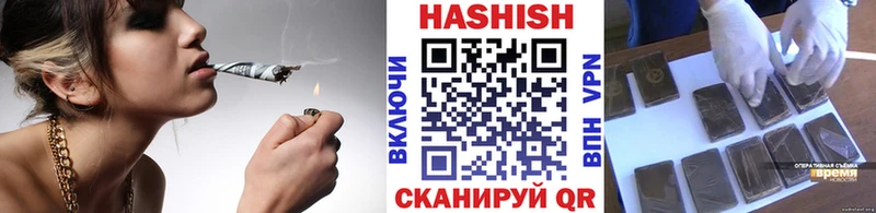 ГАШ Ice-O-Lator  Черняховск 
