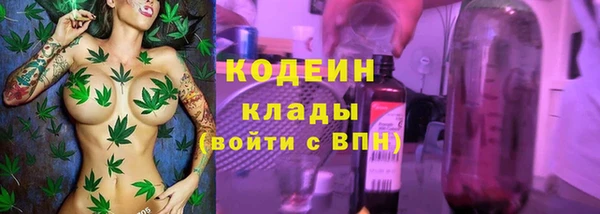 не бодяженный Волоколамск