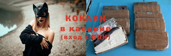 хмурый Володарск