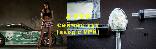 не бодяженный Волоколамск