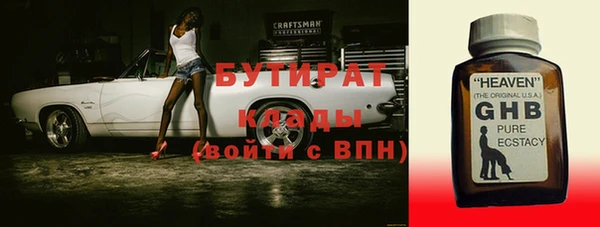 хмурый Володарск