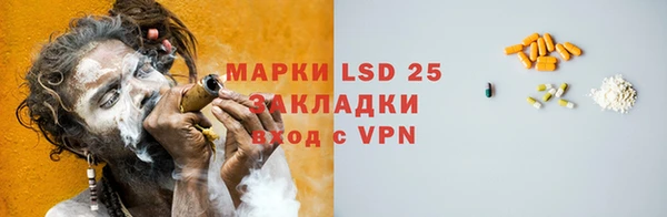 не бодяженный Волоколамск