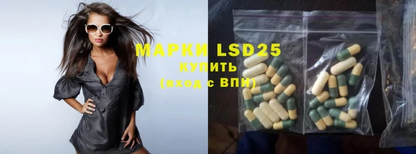хмурый Володарск