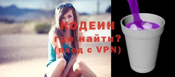 не бодяженный Волоколамск