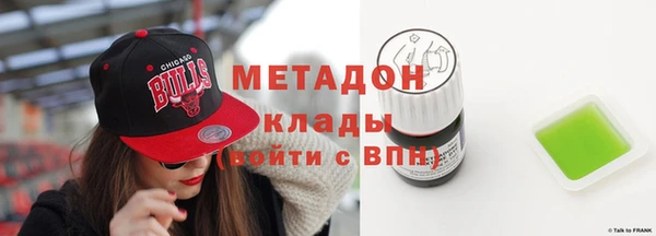 хмурый Володарск