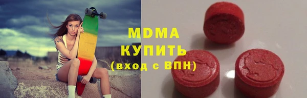 хмурый Володарск
