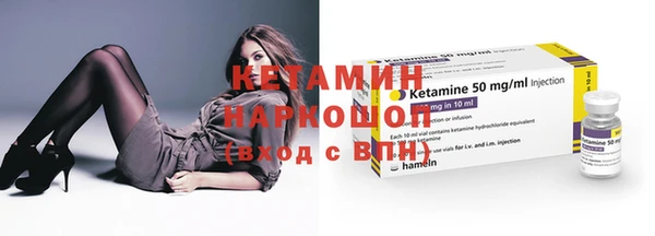 хмурый Володарск