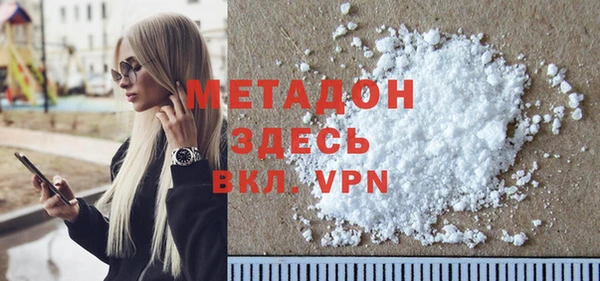 MESCALINE Волосово