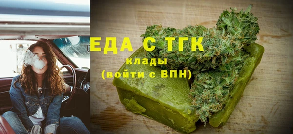 не бодяженный Волоколамск