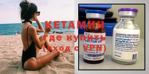 хмурый Володарск