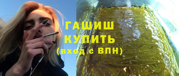 хмурый Володарск