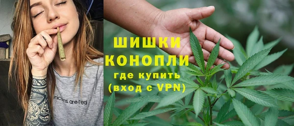 не бодяженный Волоколамск