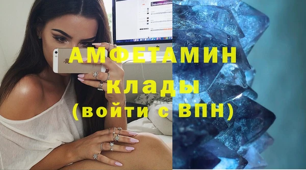 хмурый Володарск