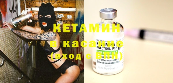 хмурый Володарск