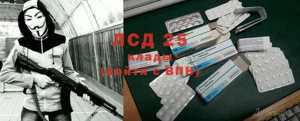 не бодяженный Волоколамск