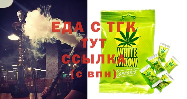 не бодяженный Волоколамск