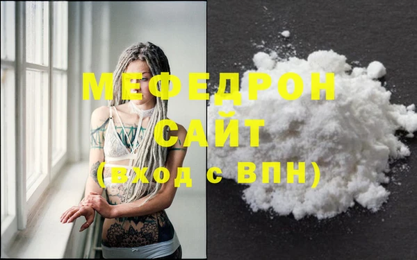 хмурый Володарск