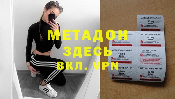 MESCALINE Волосово