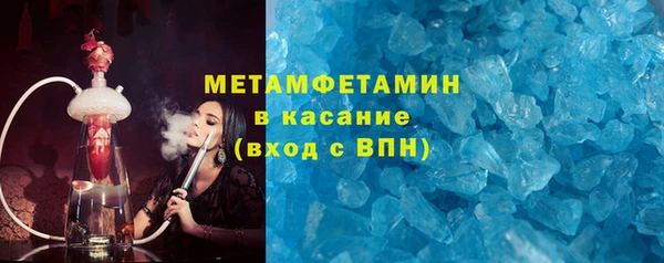 хмурый Володарск