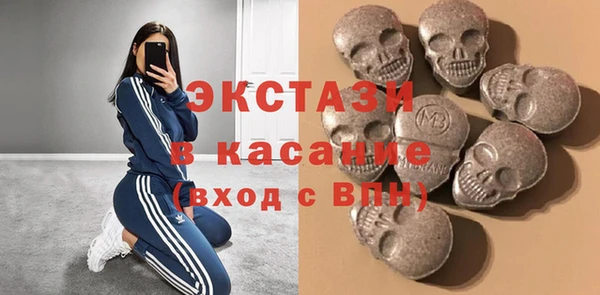 не бодяженный Волоколамск