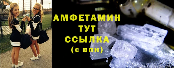 MESCALINE Волосово