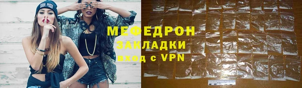 хмурый Володарск