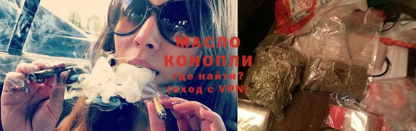 хмурый Володарск