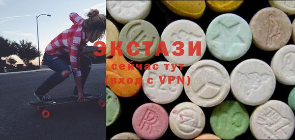MESCALINE Волосово