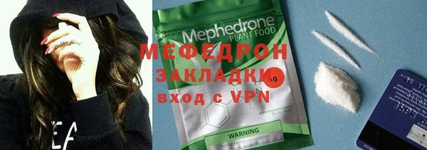 хмурый Володарск